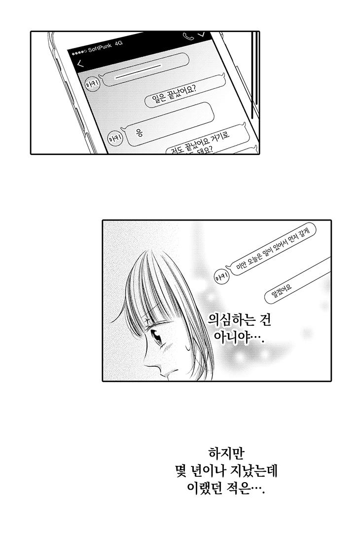1740988279566h4xqdjy8ume.jpg