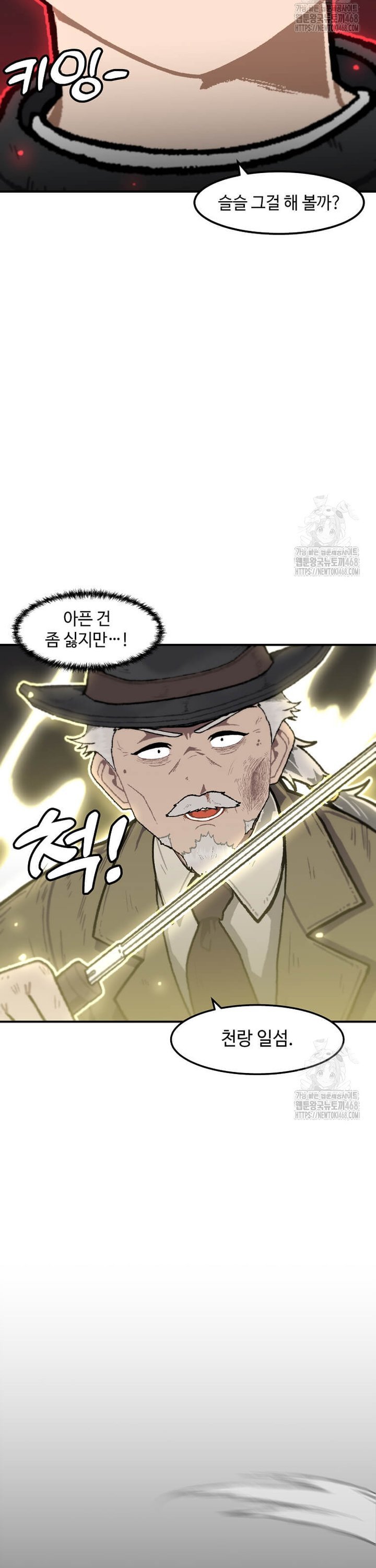 1740930199361yaonwk7yznq.jpg