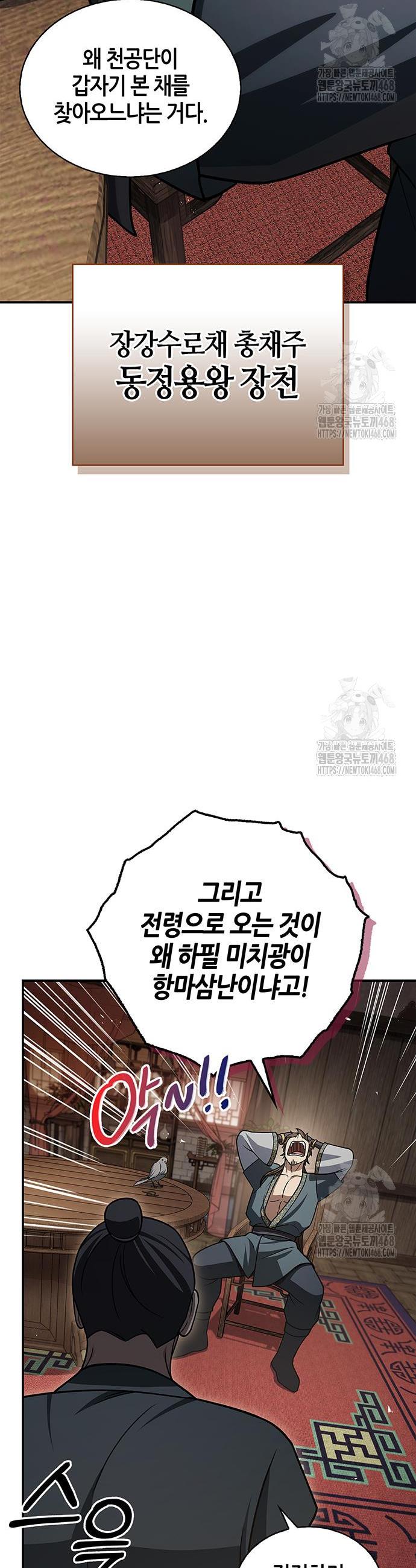 174328451777614aror75n3w.jpg