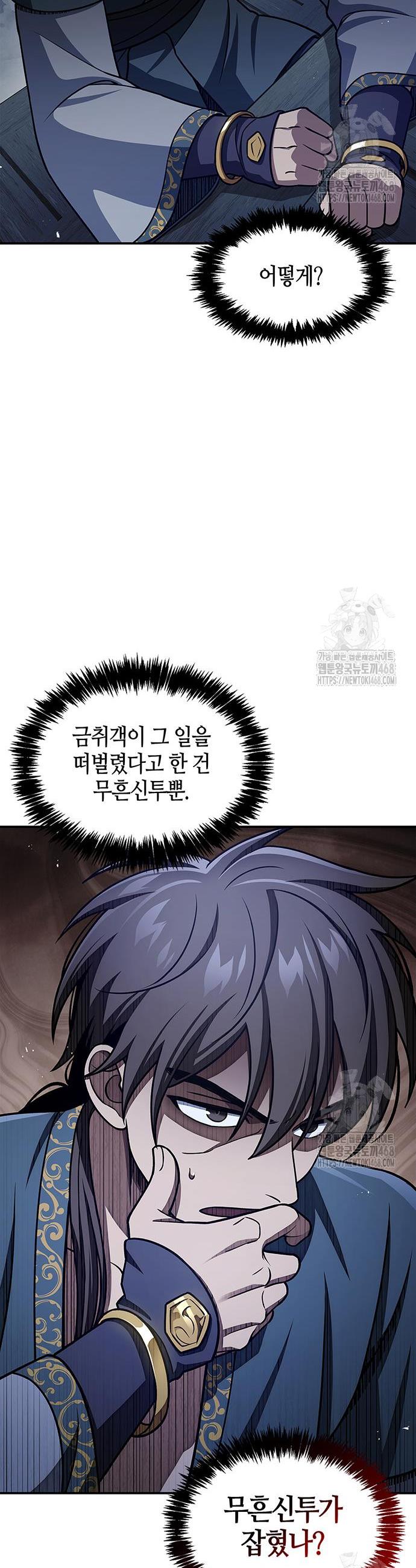 1743284523505nn3u6sqvieg.jpg