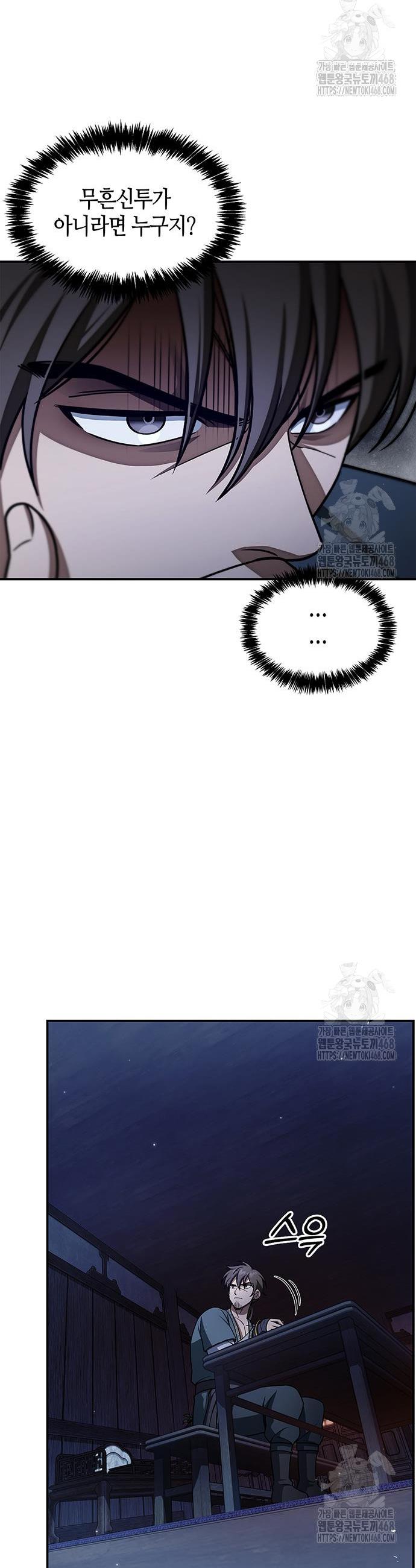 17432845238199vzfjy8arf8.jpg