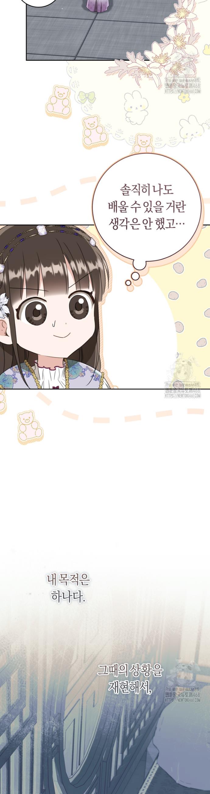 17432839695820nim1fx78wp.jpg