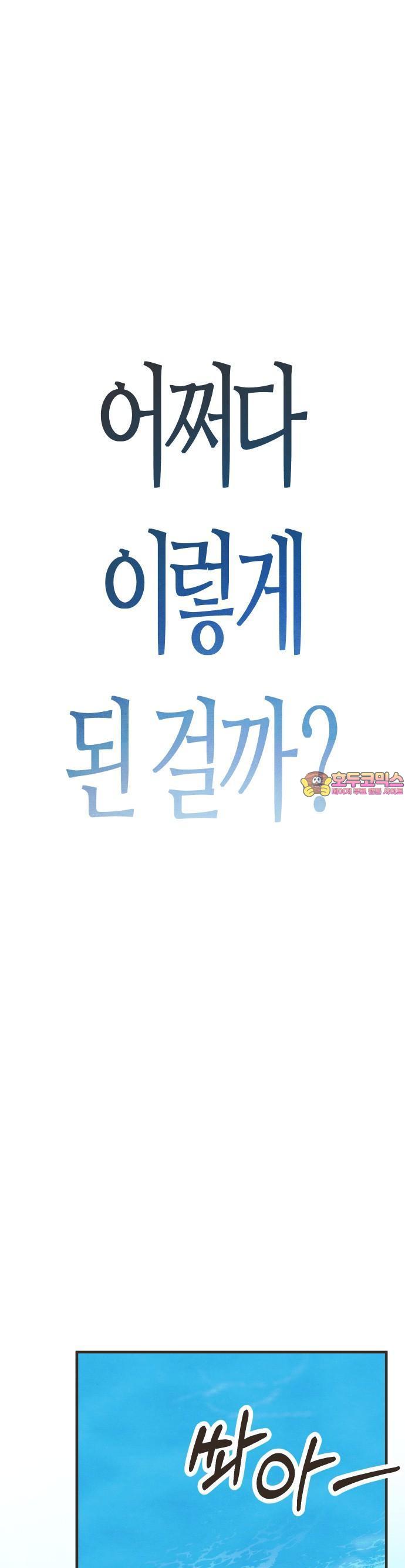 1743284116151dqsy0pttyhk.jpg