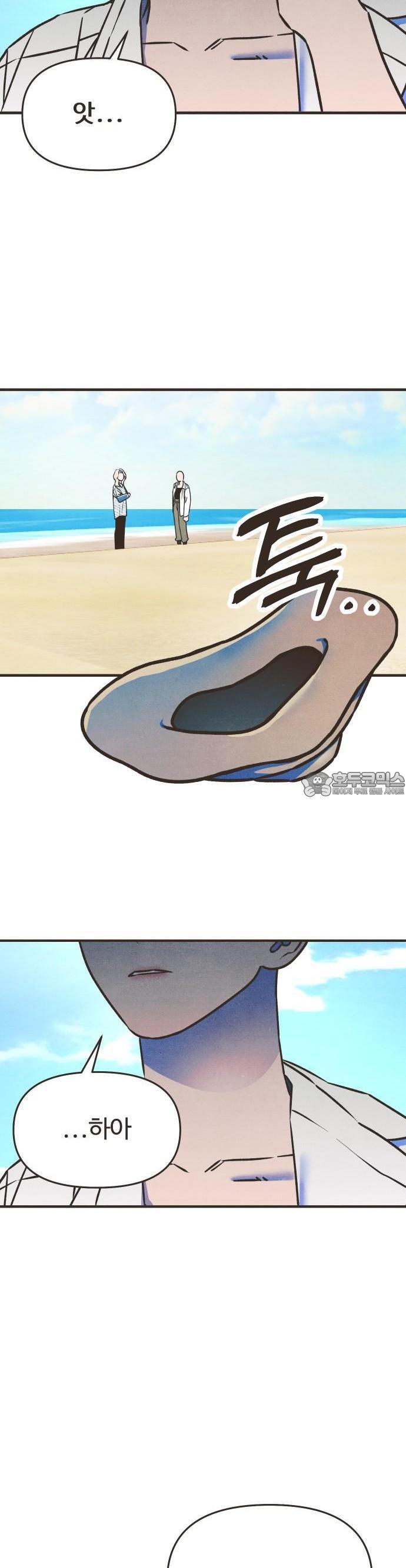 1743284117398jnc3gmguxvb.jpg
