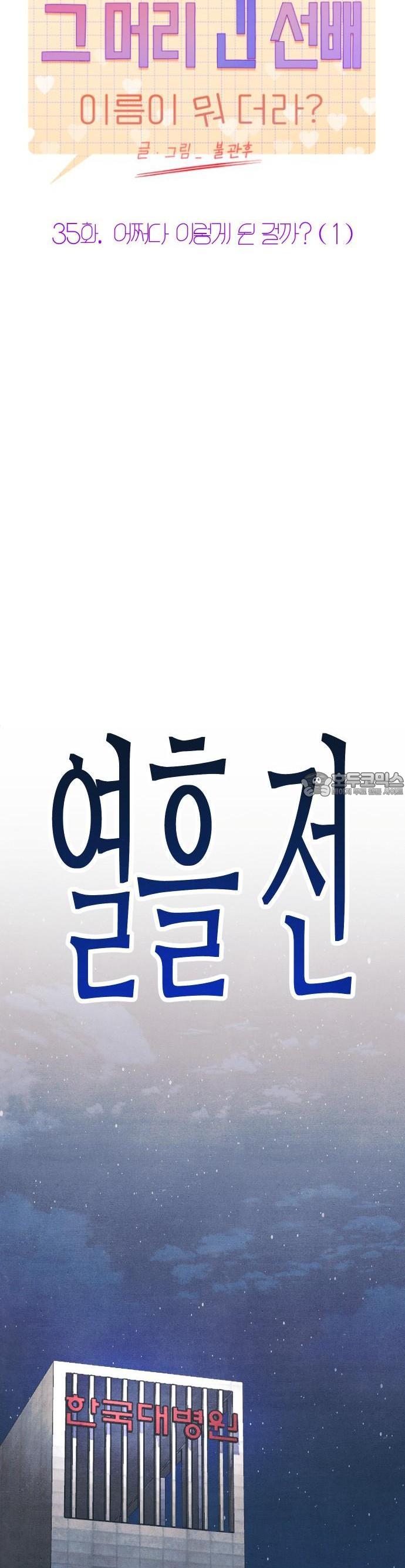 1743284117706pptjoxidor.jpg