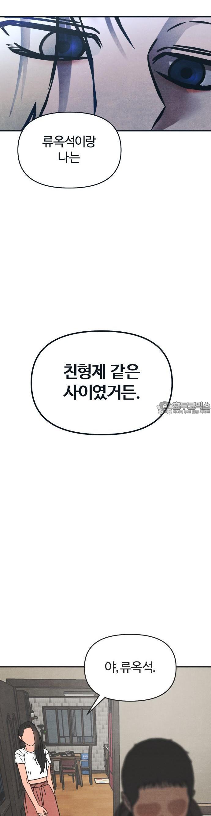 1743284118792n1q0p7pyj1.jpg