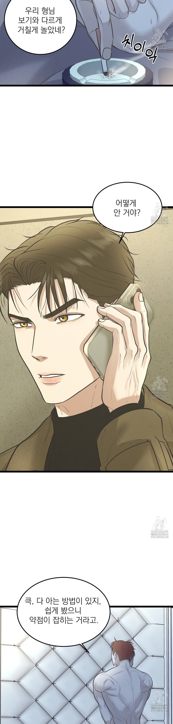 17432841791283by74kkgb.jpg