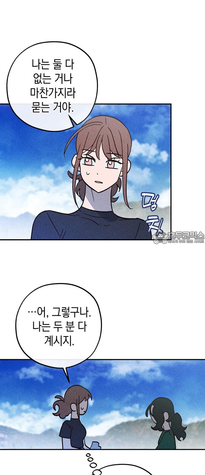 1743284321048noka4v3bav.jpg