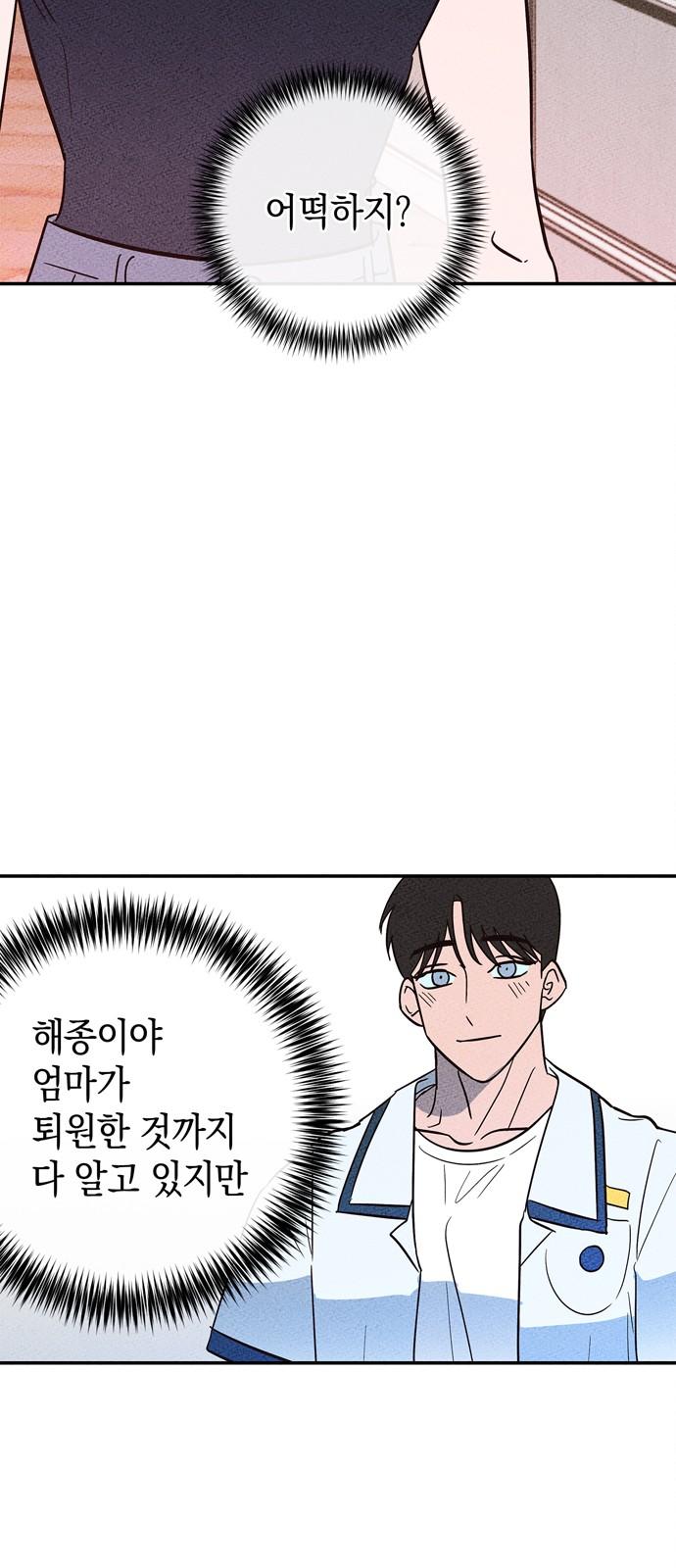 1743284327860o3cbibvekzn.jpg