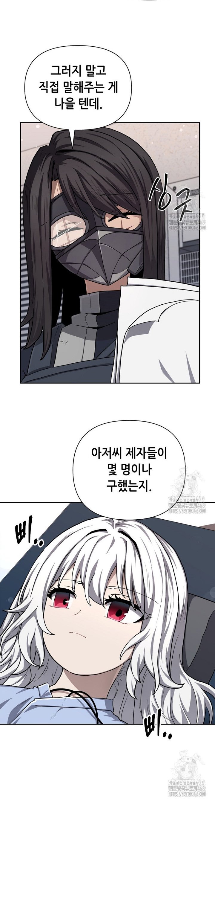 1743283539524yodq36zhee.jpg