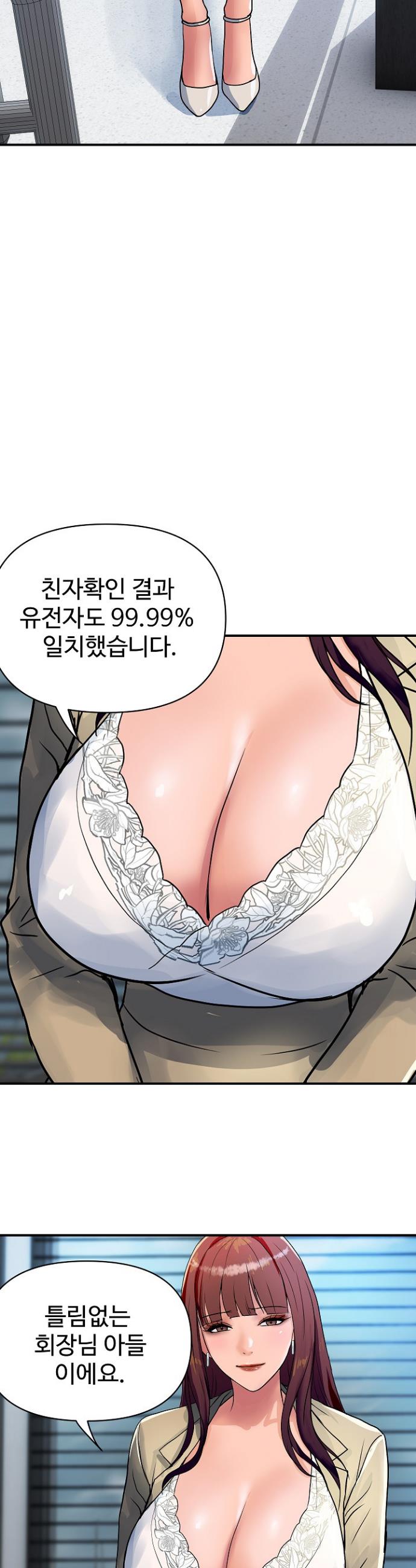 1743284681468nksixbkgwh8.jpg