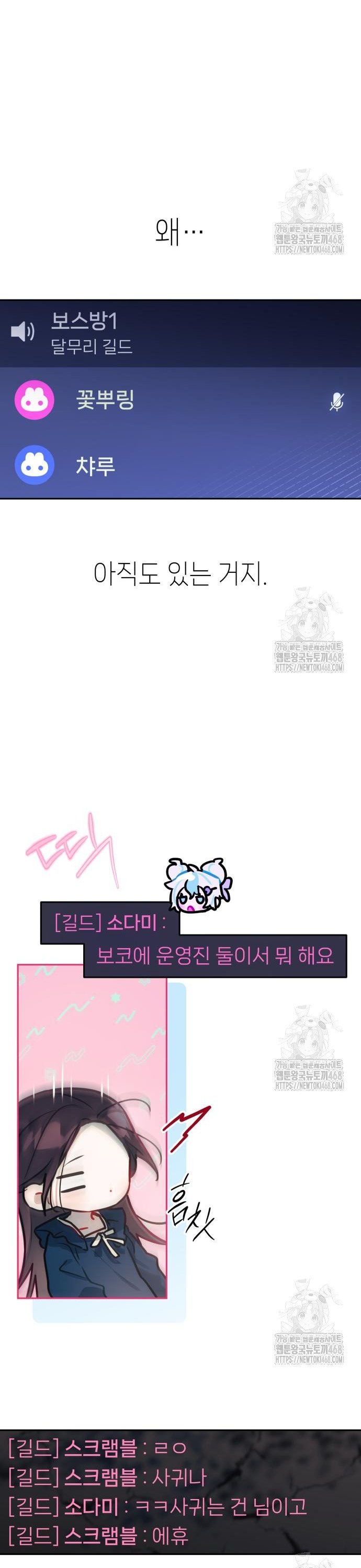 17432924818573m8phd343ew.jpg