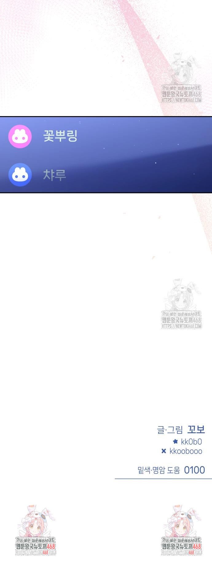 1743292482164wrroxjtnszr.jpg
