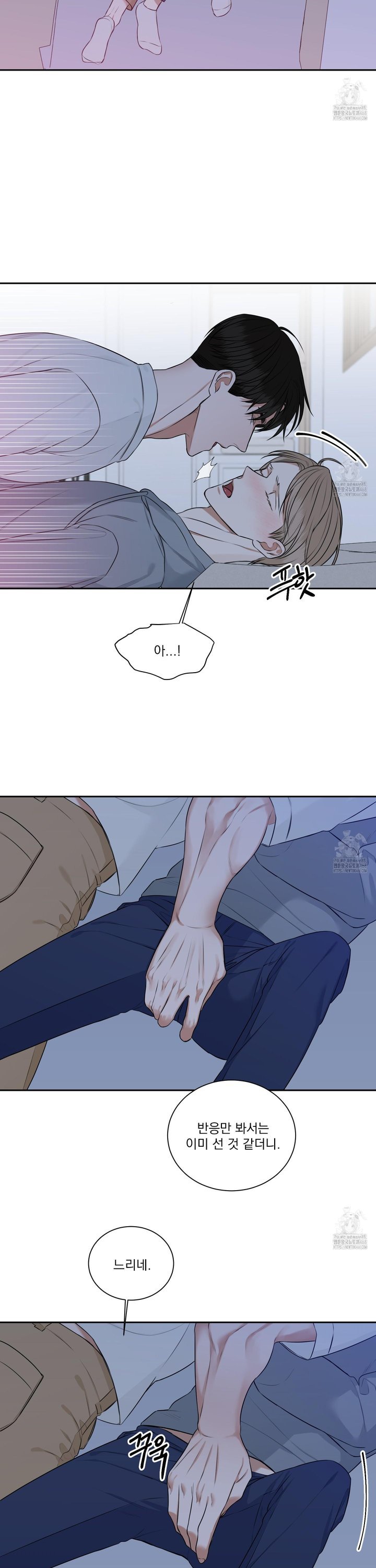 17432846281130dz4cavxrlb.jpg