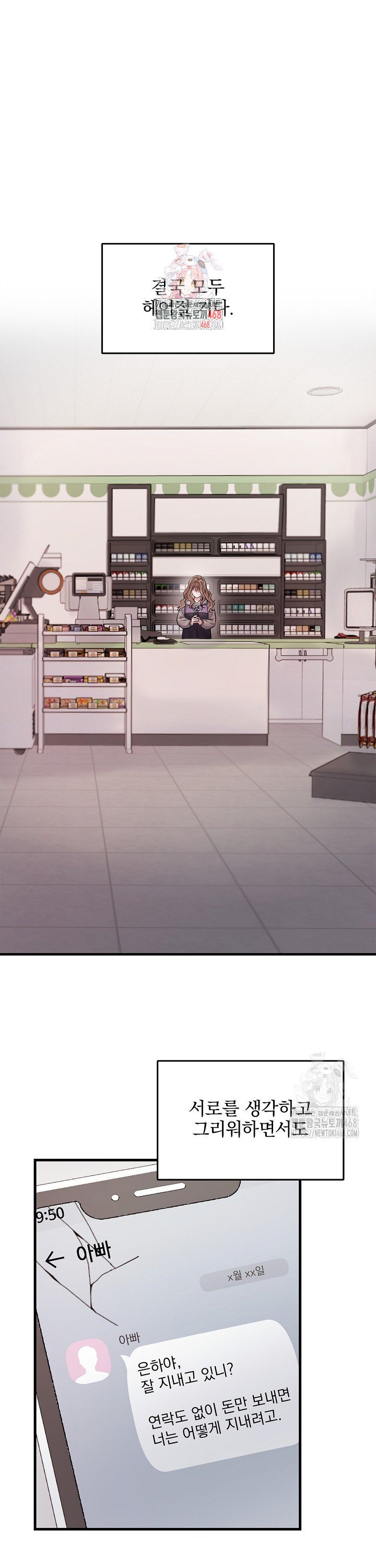 174328374789244r01uxvwtk.jpg