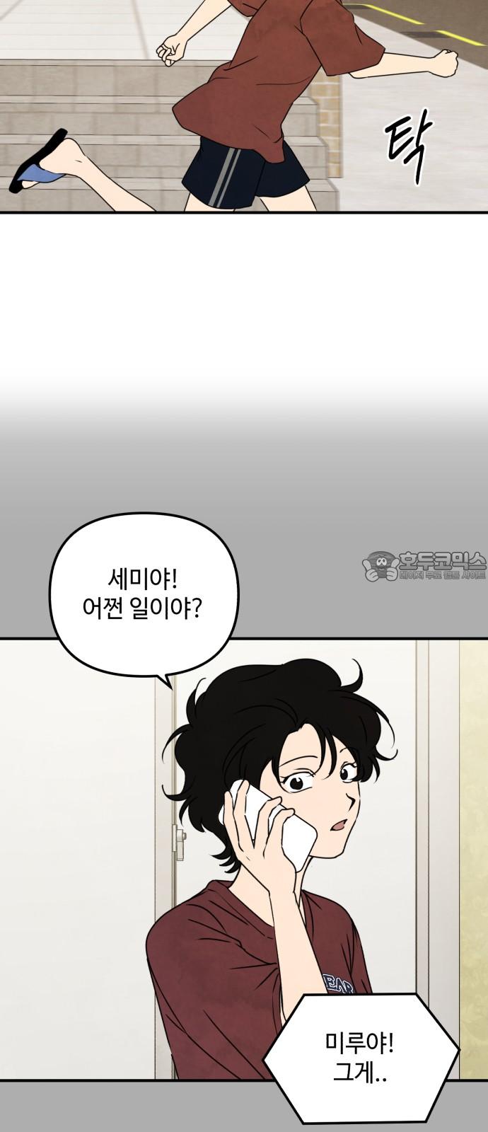 1743376593880956zihux5oh.jpg