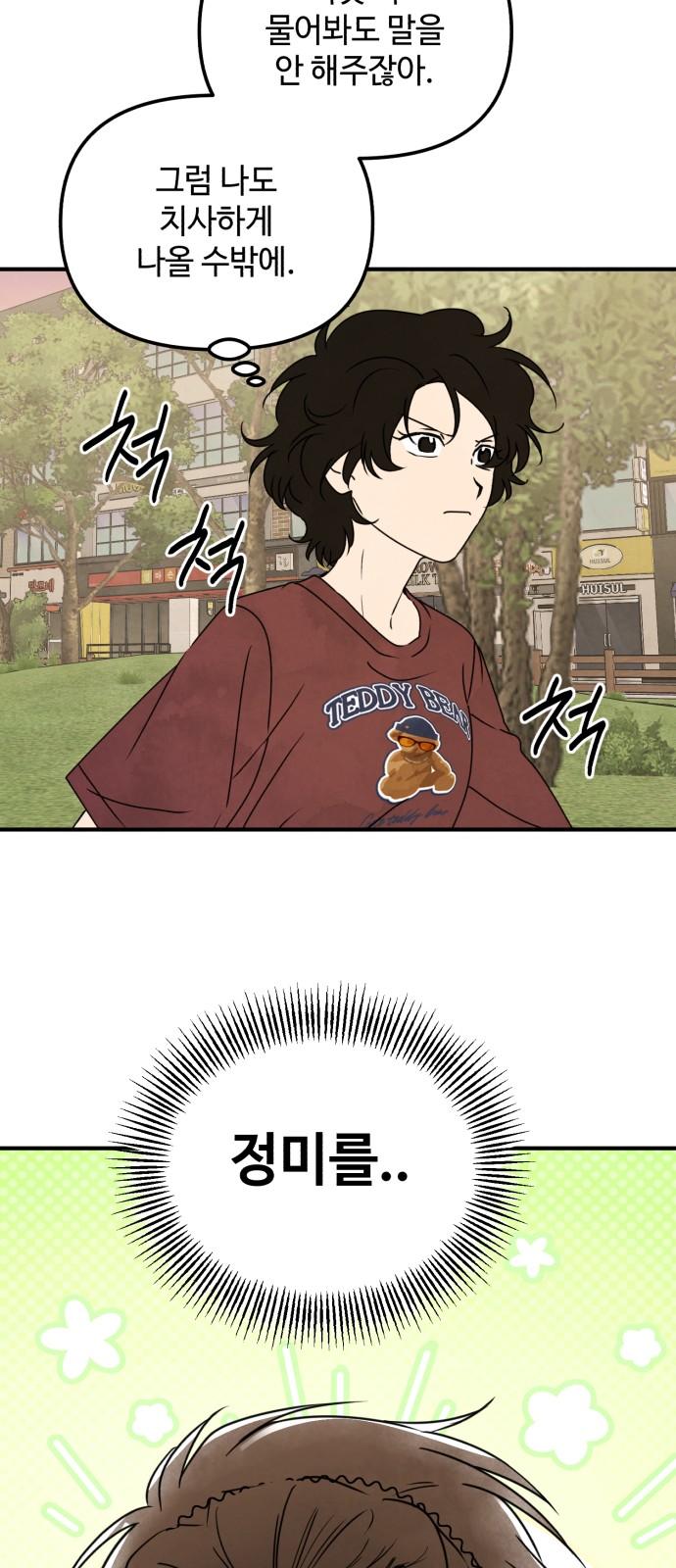 1743376609867w2meep5h6o.jpg