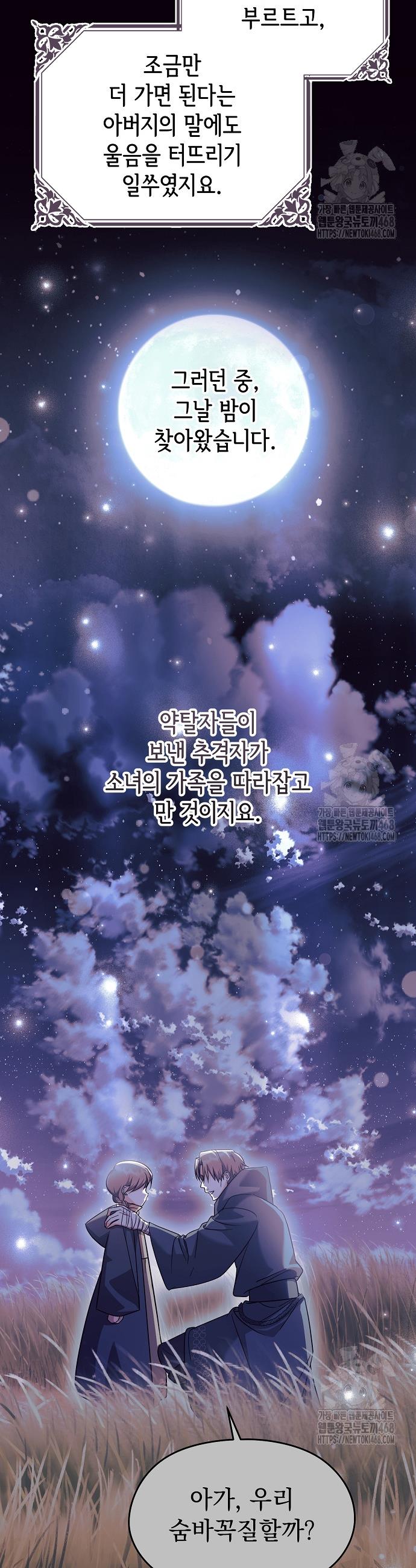 1743379279979iwjfm3xodj.jpg