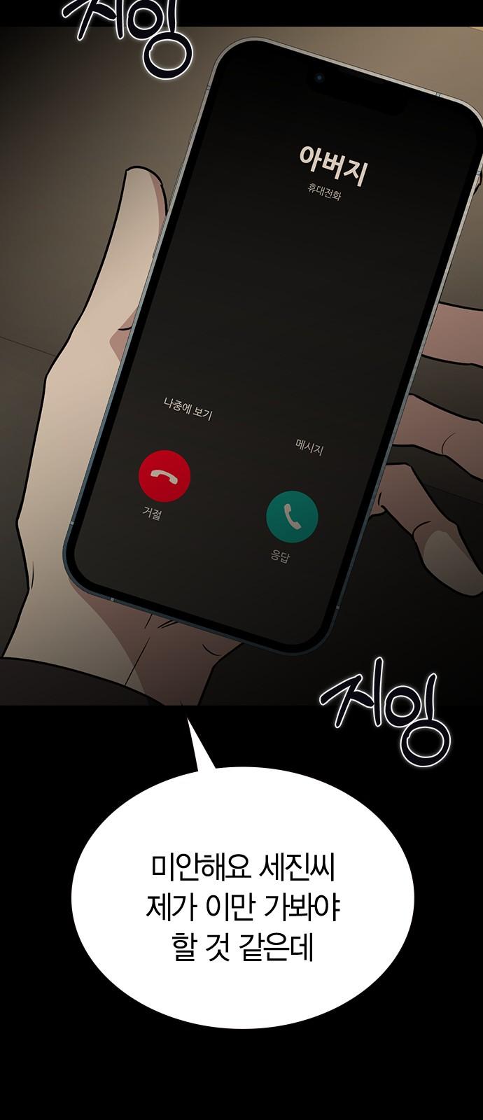 17433790184835ryf6zqun58.jpg