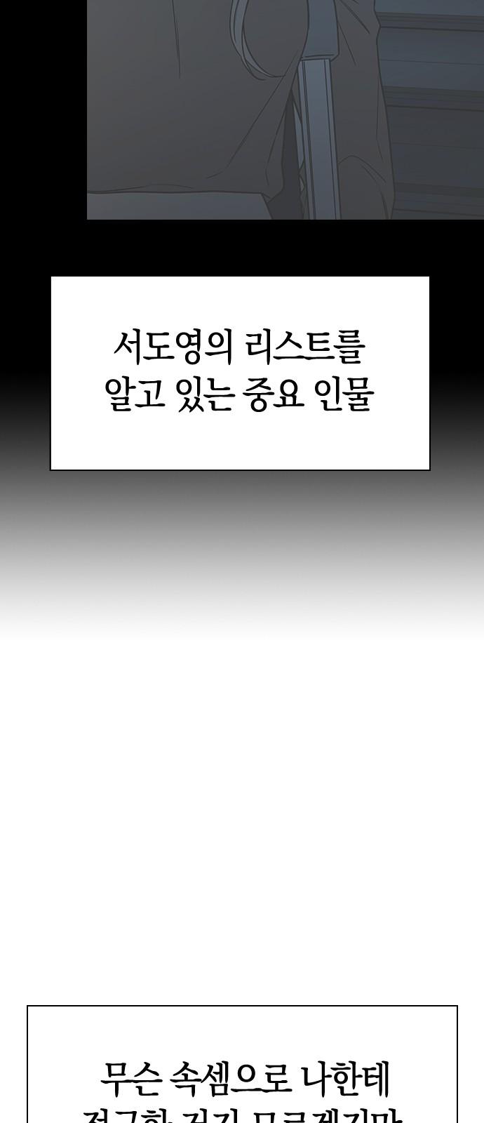 1743379020043eow8w09fhed.jpg