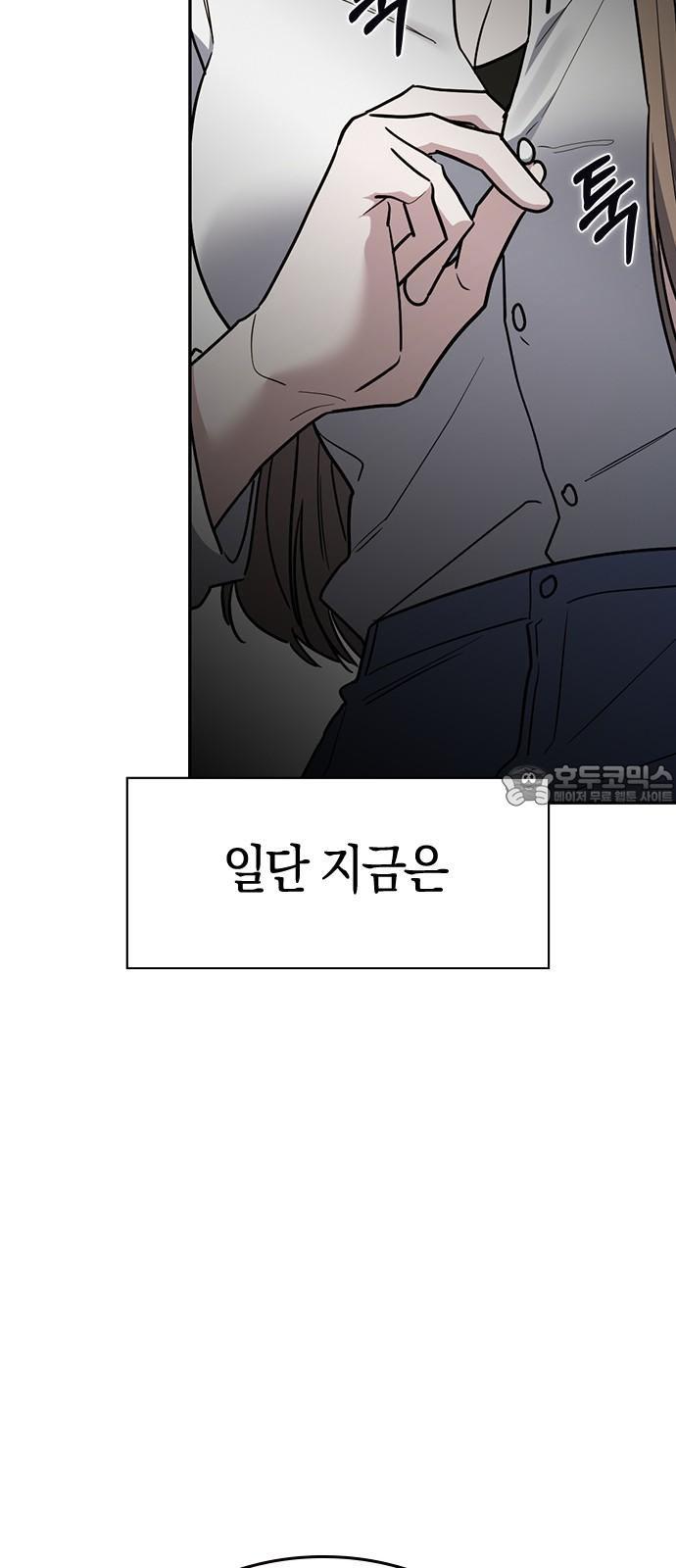 1743379021136jymp3qr3fxg.jpg