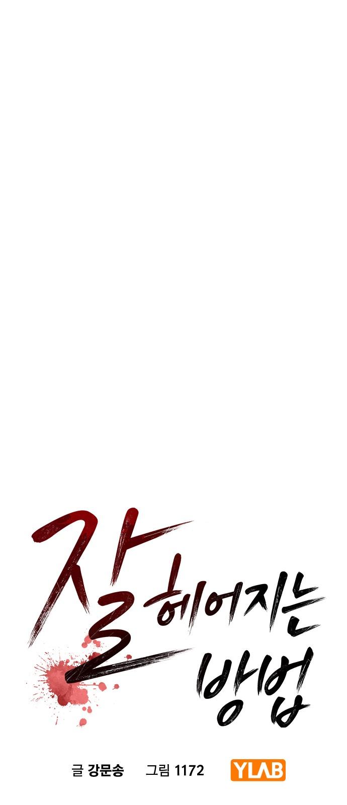 1743379021935l9dfqcjtz6d.jpg