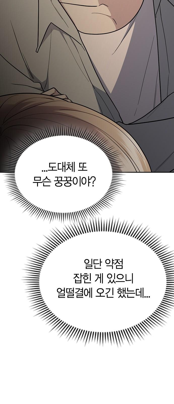 17433790233384643by3t0cy.jpg