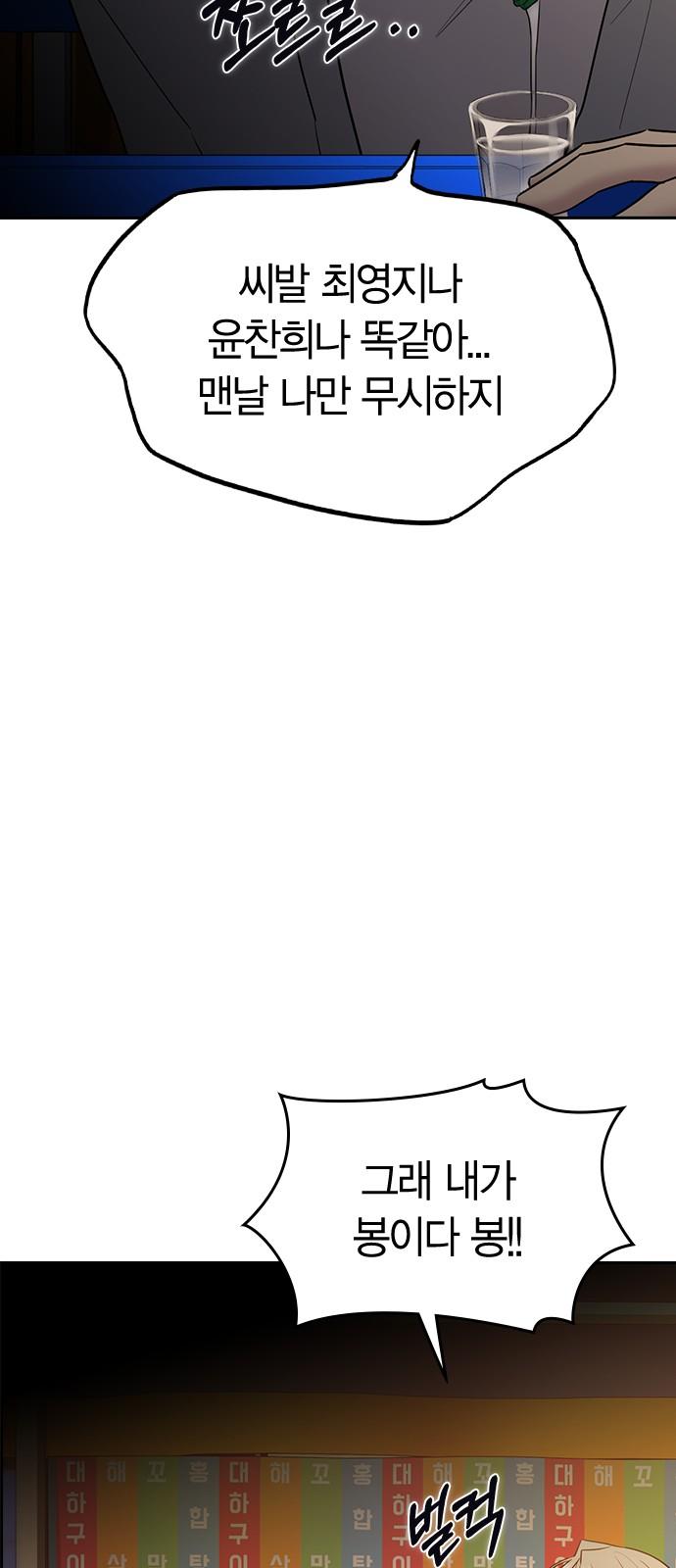 1743379024592fn8ux2jpgrq.jpg