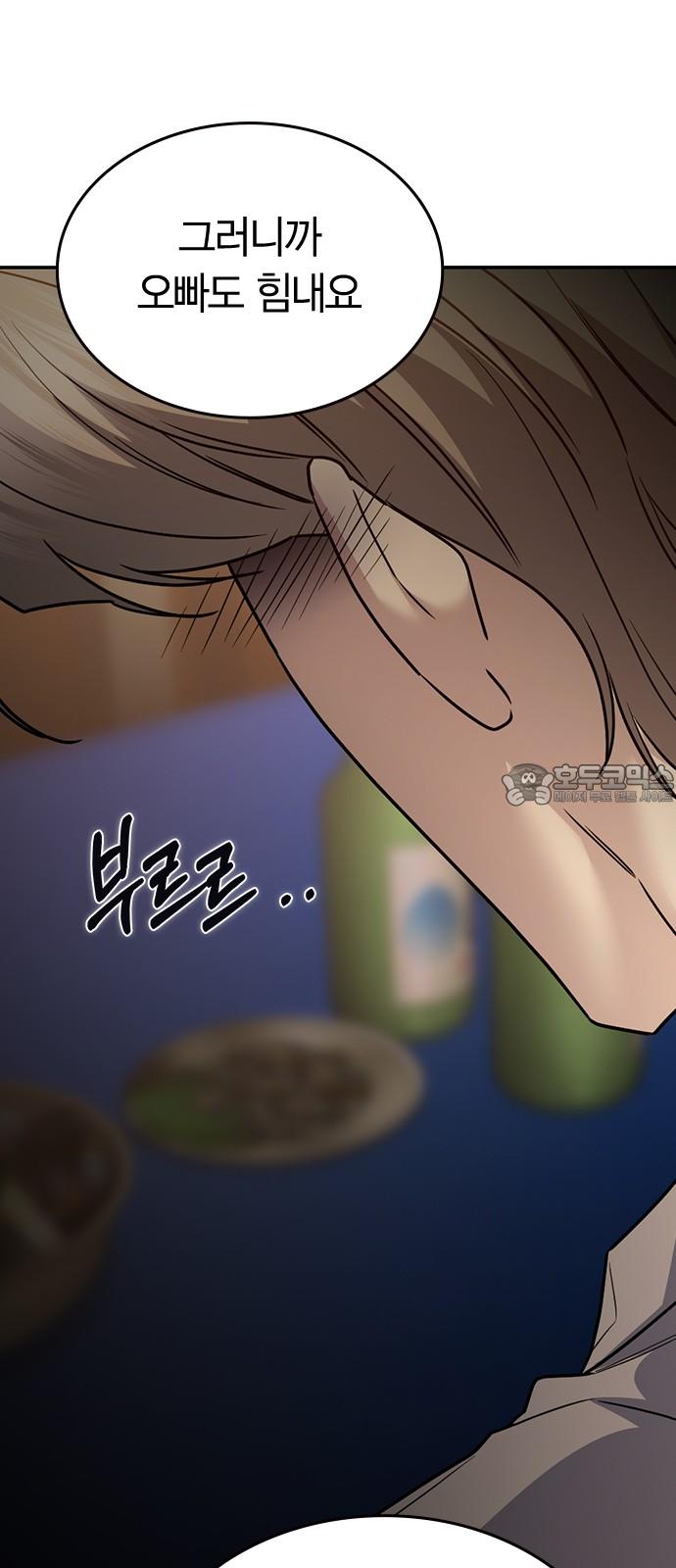 174337902583668sq2pvbqeh.jpg