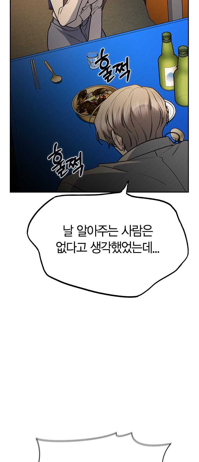 1743379026462cnm7aywj8v.jpg