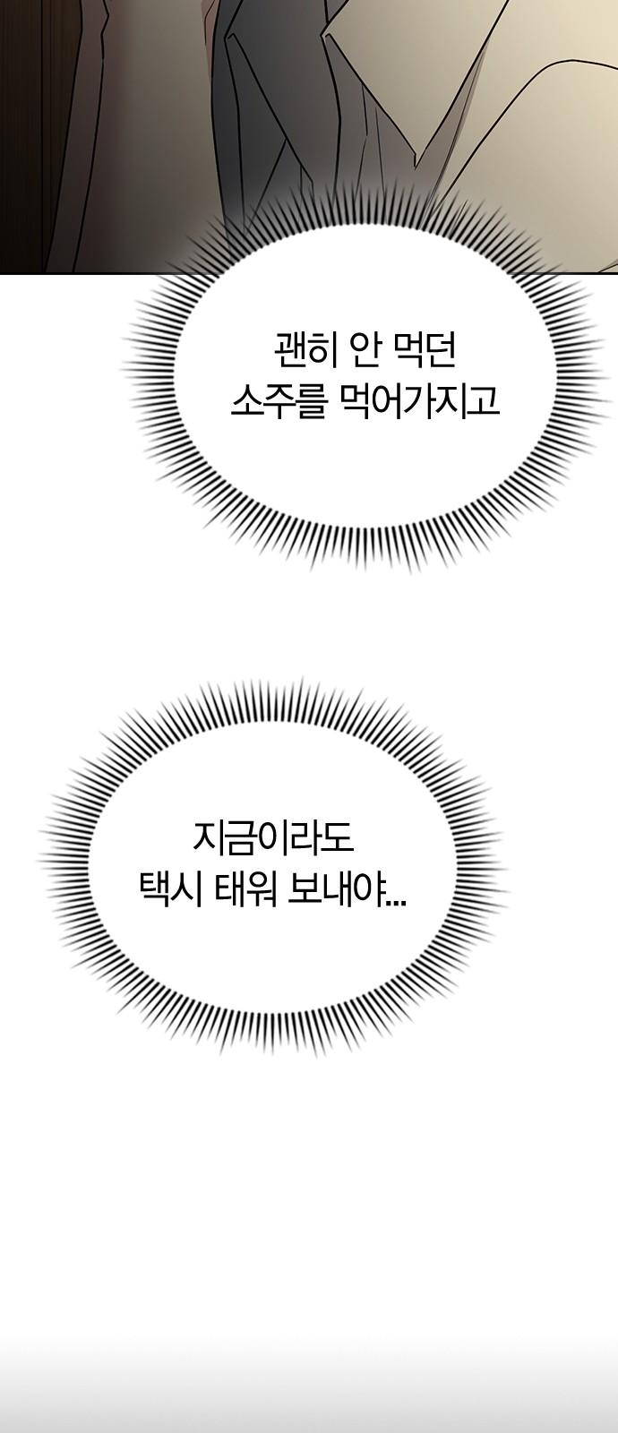 1743379029737uz7cb2l4t5.jpg