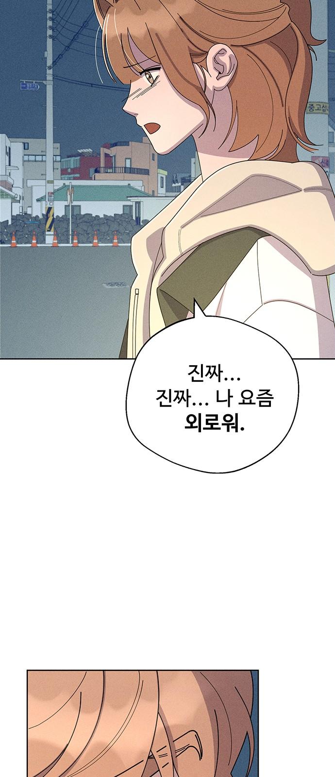 17433790449533pddjwe0oge.jpg