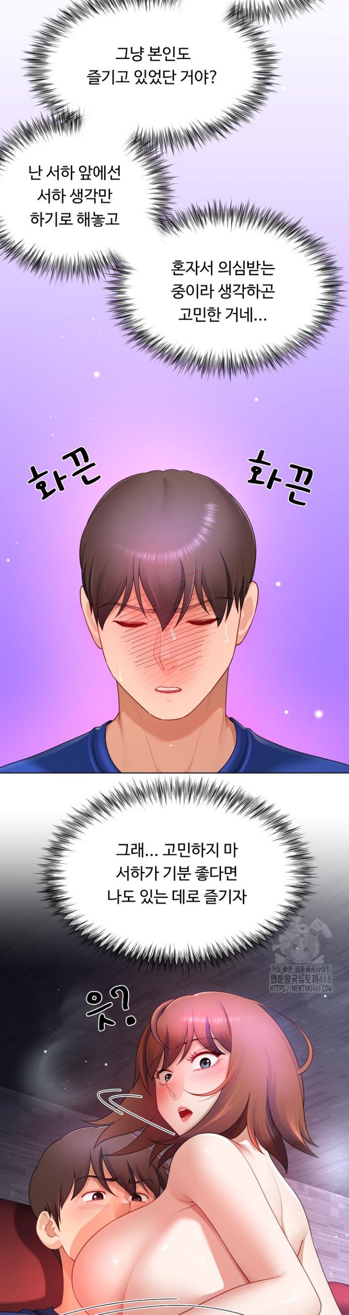 1743377705190l3klr80lope.jpg