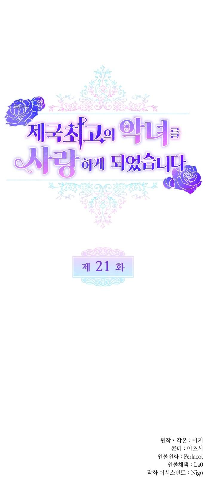 1743377242385btnoat3073u.jpg