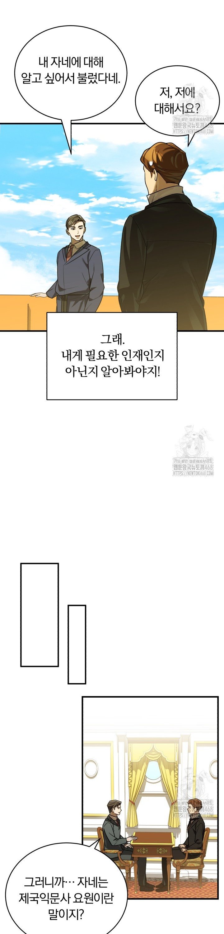 1743377412060wo5sod64gz9.jpg