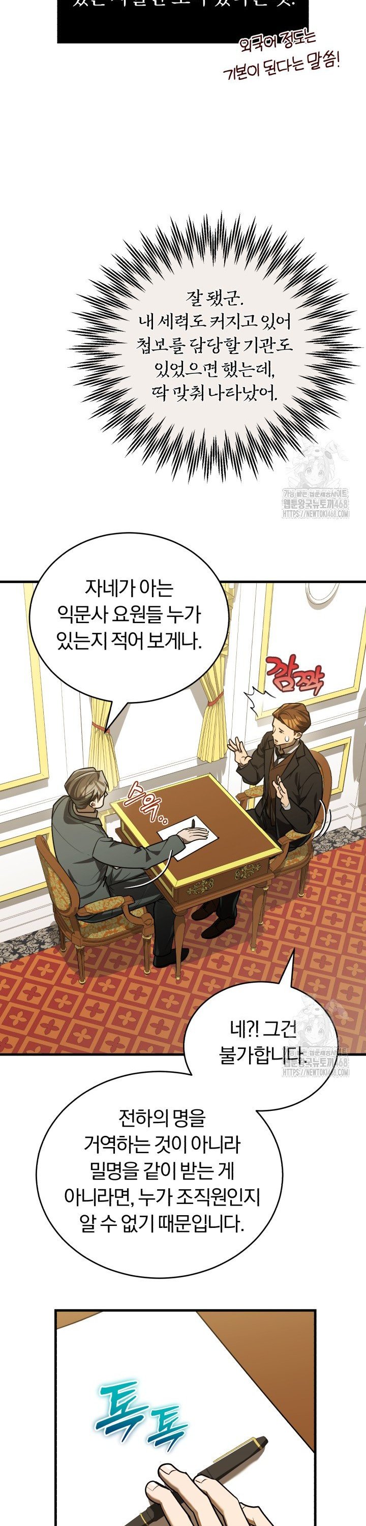 1743377415635vk5qru3nmm.jpg