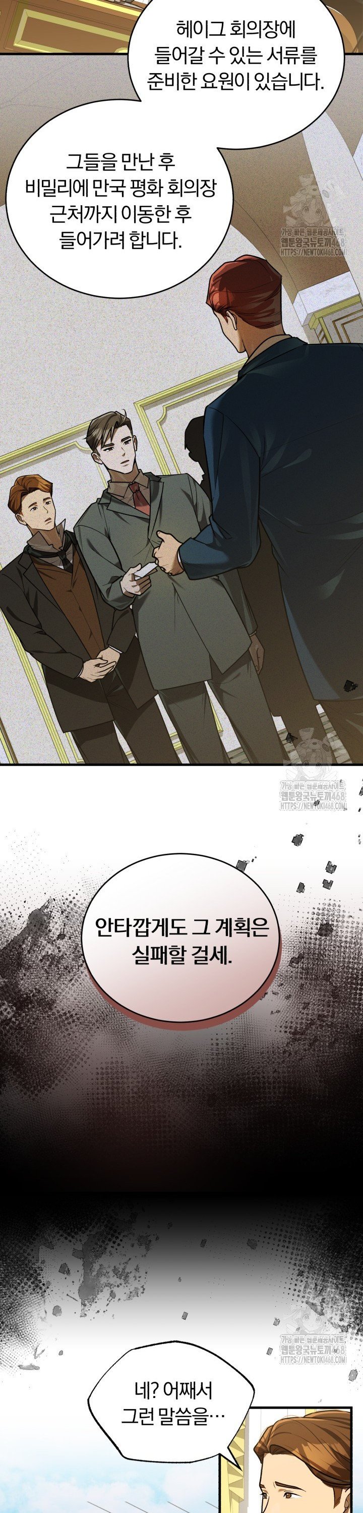 1743377415955by99fyxdpv.jpg