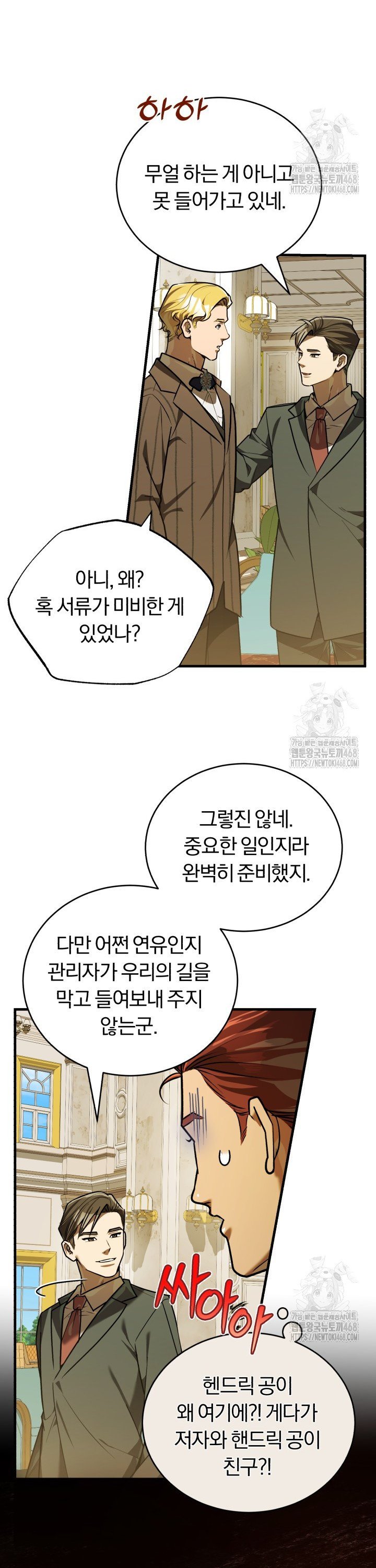 174337742064653sxiyhi7no.jpg