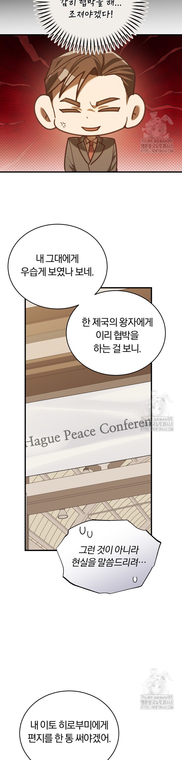 1743377422589v24pl3sujuc.jpg