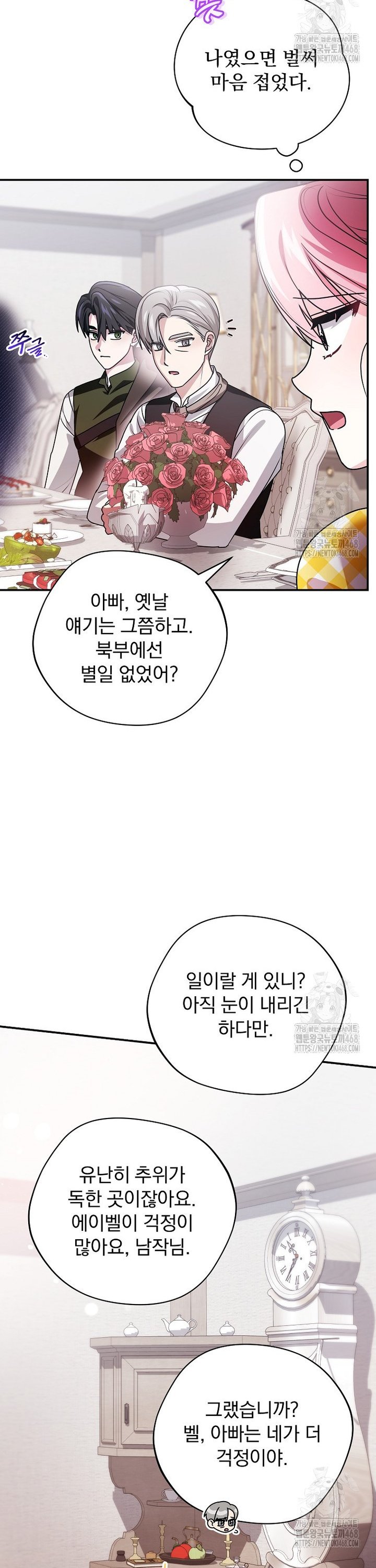 1743377403347izyujewacwp.jpg