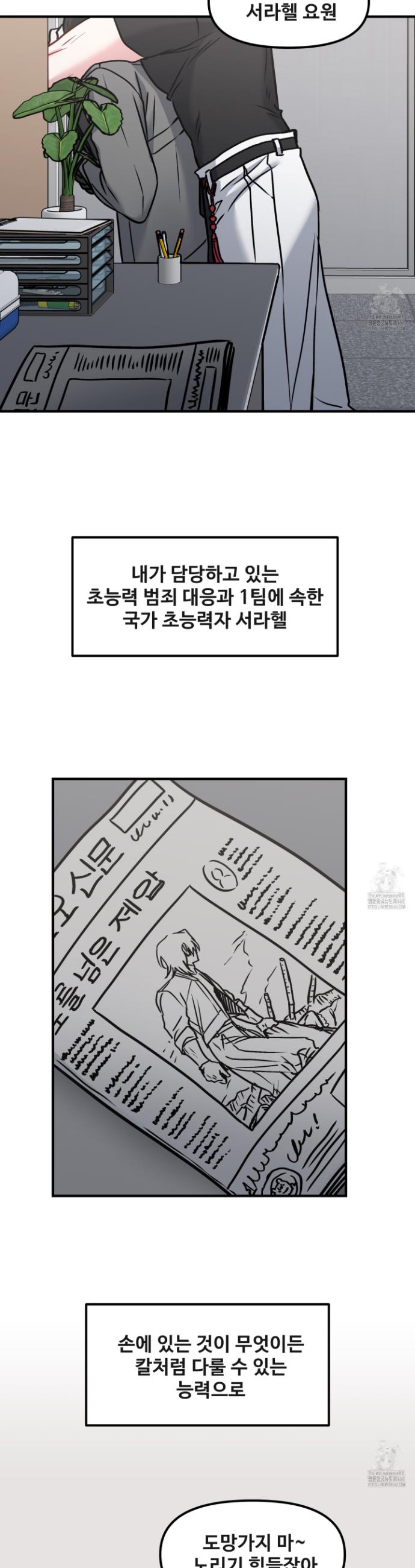 1743377565668nw0cyfak7hj.jpg