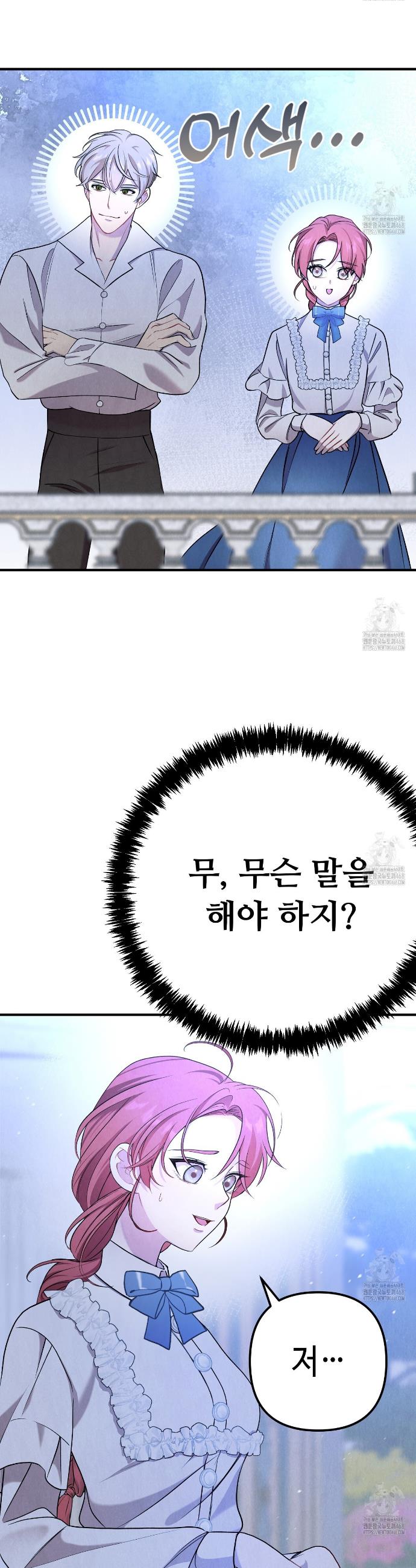 1743379639459khks5a8qxra.jpg