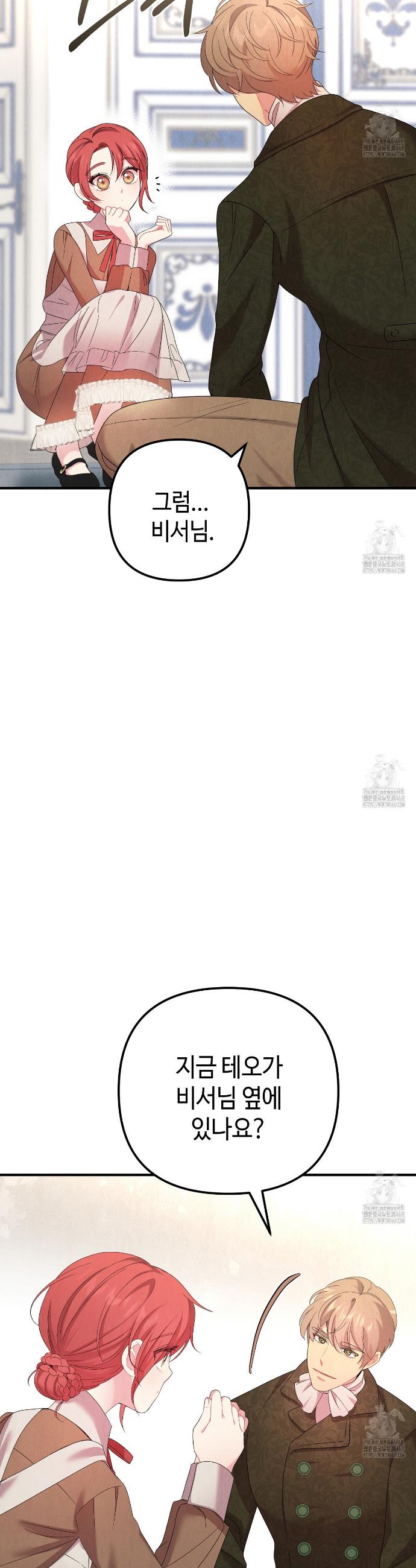 1743379667713x35isuiggeg.jpg