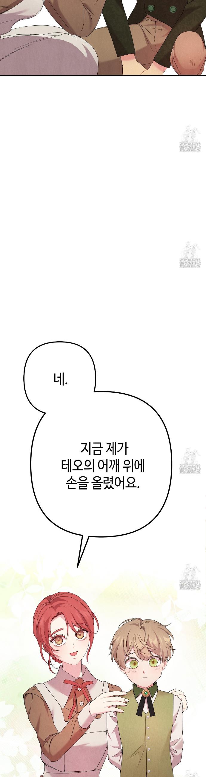 17433796710871yo2bx9gmdc.jpg