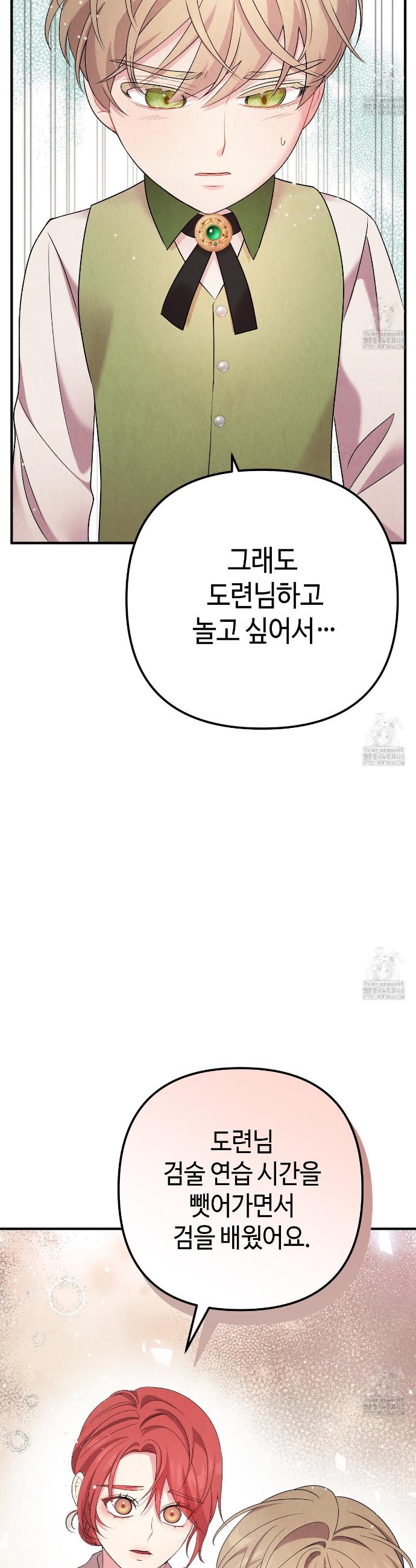 1743379672333trn5xbn168.jpg
