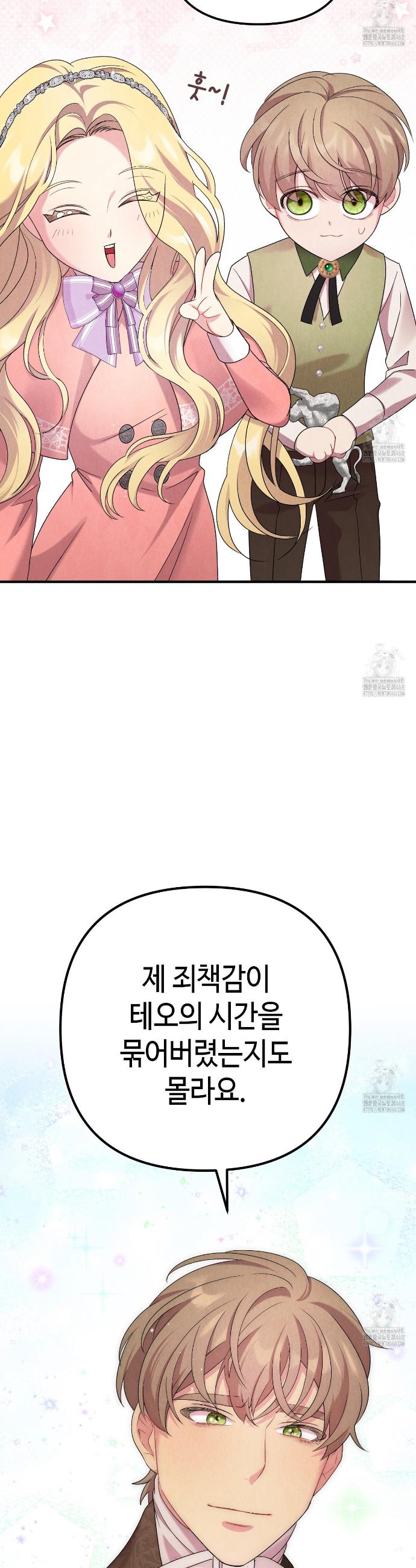1743379675912xhwfigwq94s.jpg