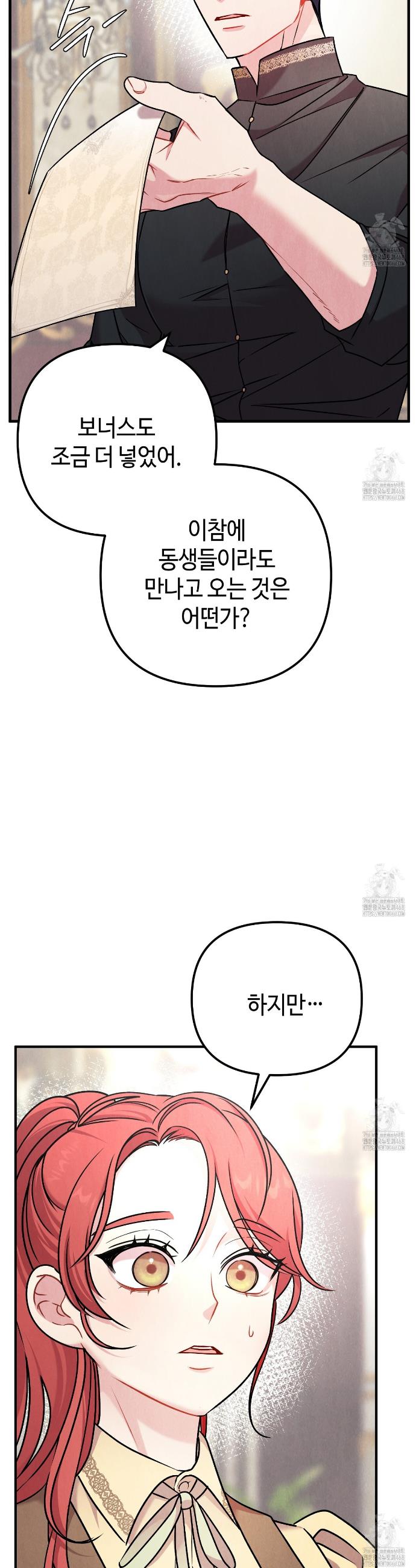 1743379708335imuvvmr33q.jpg