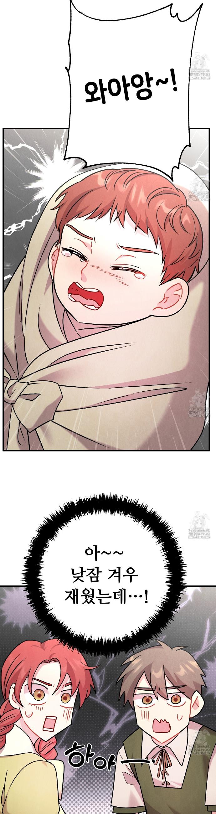 1743379720262yjhqwmbuya.jpg
