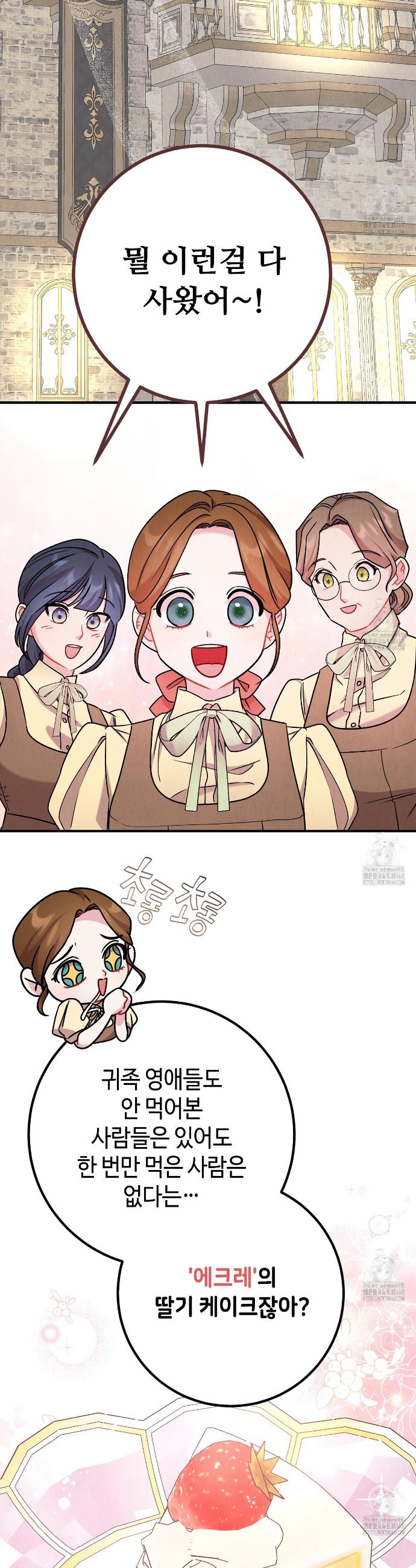 1743379720836cdkyyykiy1m.jpg