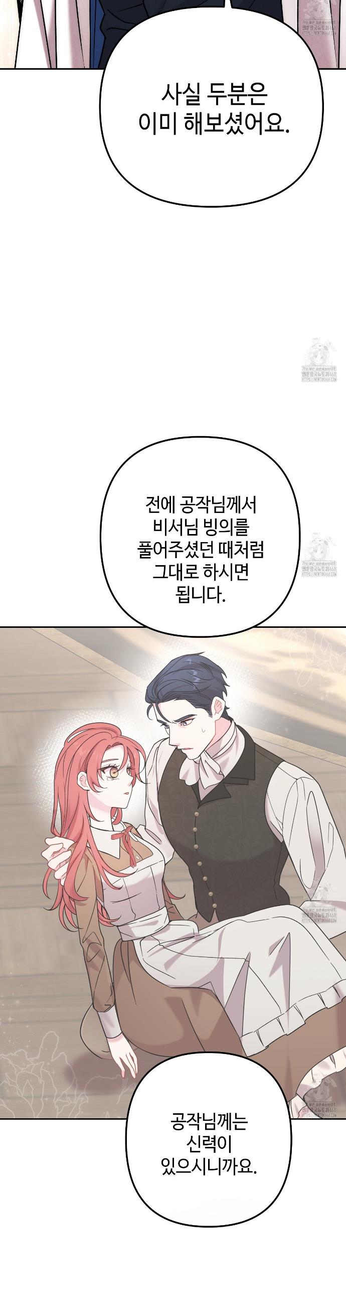 1743379751864bx8v1x0hgkv.jpg